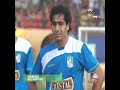 Cristal 2-2 Alianza (apertura 2008) Cristal 2-2 Alianza (apertura 2008)