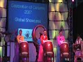 World Bank Global Show Case - Korean Three Drum Dance