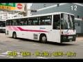 天神高速バスコレクション