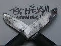judo honor