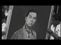 cambodia: norodom sihanouk  its good to be king   en 