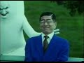 Smoker kills evil giant cigarette habit-Nicorette TVC Japan Smoker kills evil giant cigarette habit-Nicorette TVC Japan