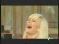 Roberto Benigni e Raffaella Carr� tutti i nomi della vagina