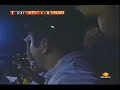 Atlante vs. Pumas (A-2007)