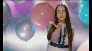 Иванна Решко - "А я пливу". Финал. Голос. Дети 3 сезон
