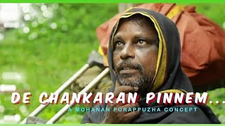 My video