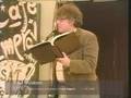 Paul Muldoon at Cafe Improv