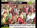 सुनसान इलाके में मिली लाश