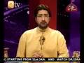 URDU MANQABAT(Lafze Hussain Likhon)TASLEEM SABRI.BY Visaal