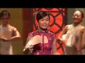 Canh Hong Trung Quoc -Thai Doanh Doanh Canh Hong Trung Quoc -Thai Doanh Doanh