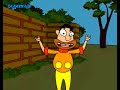 funtoosh