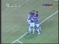 Fluminense Campeao 2007 - Copa do Brasil