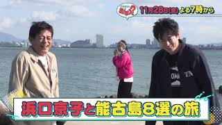 動画のサムネイル