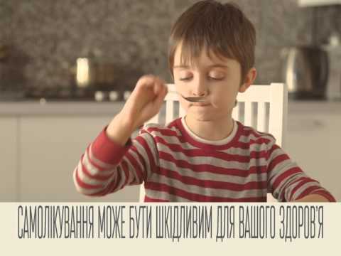 Соль и лимон для похудения