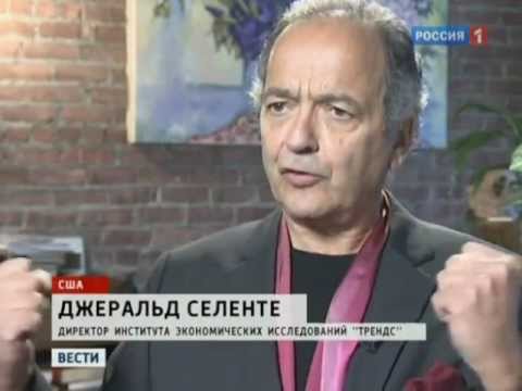 YouTube Трейлер