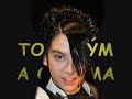 Tokio Hotel-FOTOMONTÁ?E Tokio Hotel-FOTOMONTÁ?E