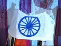 Indian Flag Sequence on Vande Mataram,  FDU holi event