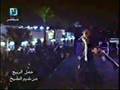 طيحة نوال الزغبي آآآخ