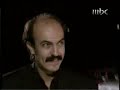 مسلسل سنوات الضياع الحلقة 89