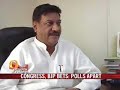 N-deal fallout: Congress, BJP \