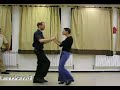 Salsa variation - Dame de Mentira