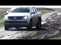 Jugando en el barro con mi amarok 4x4 en 4x2 Video