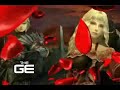 Granado Espada グラナド　エスパダ　PV