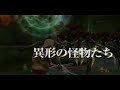 Granado Espada グラナド　エスパダ　PV
