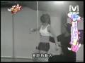 我愛黑澀會 2008/11/24 蚊子生日快樂 2/5