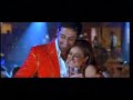 KANK \" trailer\" bande annonce du dernier karan johar