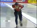 Chad Hedrick 5000m Calgary World All Around