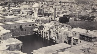  | موسوعة التراث الفلسطيني