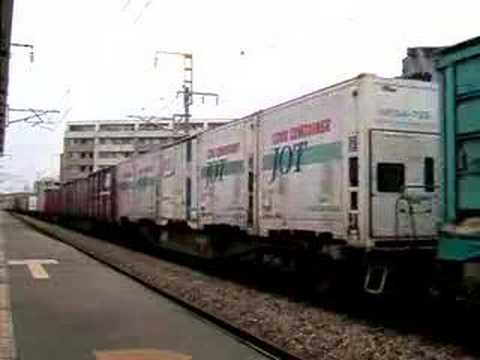 貨物列車　【笹原駅】
