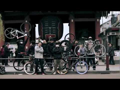 Nitraid SB Tokyo Ride | Video Nitraid SB Tokyo Ride | Video