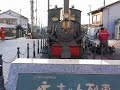 shikoku ?????????? 2006/12 shikoku ?????????? 2006/12