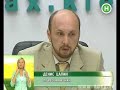 Torture in Ukrainian prisons (2) Ukrainian