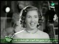 sabah habit al layl