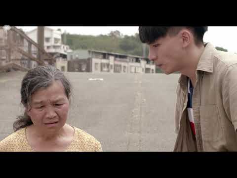 蕭逸-尋-第二屆佳音金傳獎─祖孫傳情 徵文暨微電影創作比賽