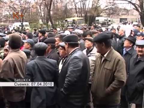 Власть KZ 7 апреля 2013 / kplus