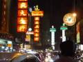 Yaowarat Road - Chinatown Bangkok