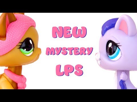 mystery lps