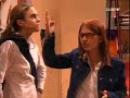 Venganza y metedura de pata