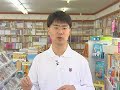 27. ????_????_???_????(YBN)-????? Wonju in Korea 27. ????_????_???_????(YBN)-????? Wonju in Korea