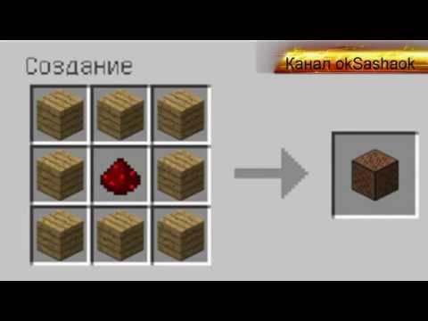 Декор крафт мод Декор крафт мод