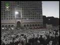 Sheikh Sudais Leading Salah On 27-9-06
