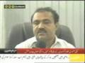 Why PIA is not flying there Aeroplanes from HyderabadAirport