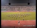 Perak Marching Band Competition 2005 - Nan Hwa