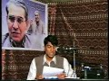 Khaibar Jabarzai - Kunar Afghanistan - Pashtoonkhwa - Part 1