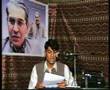 Khaibar Jabarzai - Kunar Afghanistan - Pashtoonkhwa - Part 1