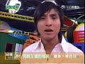 shaowei samwang